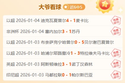 狗子,中国,官方网站,狗子28(中国)官方网站,狗子28H5官方网站,狗子28大舞台,狗子28官网平台