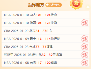 日本队世界,杯预选赛狂,扫印尼,狗子28(中国)官方网站,狗子28H5官方网站,狗子28大舞台,狗子28官网平台