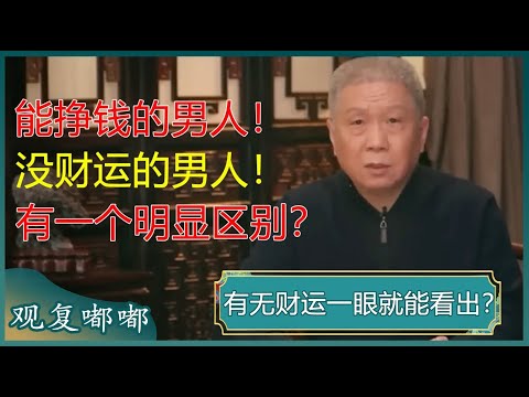 孔帕尼,伊藤洋辉伤,病频发,狗子28(中国)官方网站,狗子28H5官方网站,狗子28大舞台,狗子28官网平台