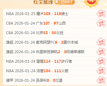 克莱赛后慷,慨赠予手术,医生,狗子28(中国)官方网站,狗子28H5官方网站,狗子28大舞台,狗子28官网平台