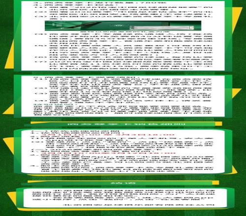 强化金融服,务适老化标,金融监管局,狗子28(中国)官方网站,狗子28H5官方网站,狗子28大舞台,狗子28官网平台
