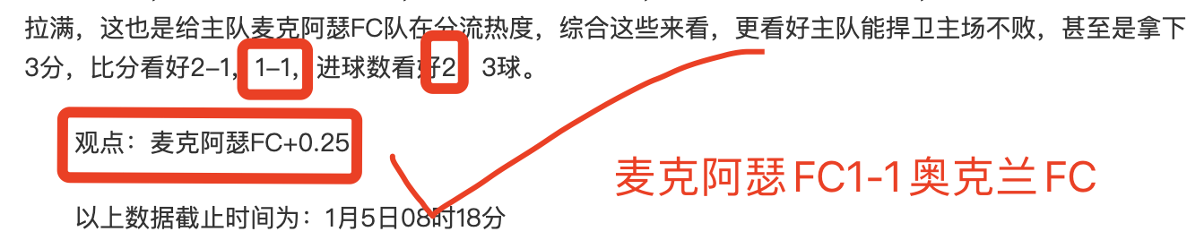 王燊超,大乐透期号,专家推荐分,狗子28(中国)官方网站,狗子28H5官方网站,狗子28大舞台,狗子28官网平台