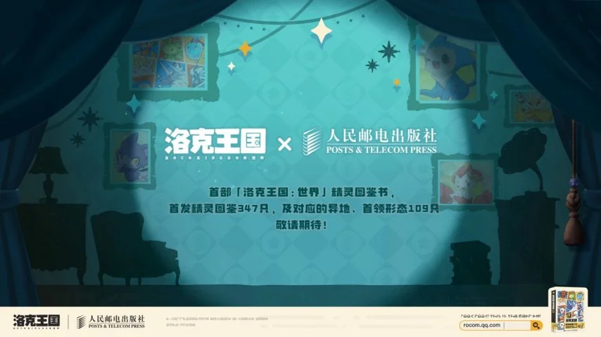 欧联杯,红星主队受,冷落,狗子28(中国)官方网站,狗子28H5官方网站,狗子28大舞台,狗子28官网平台