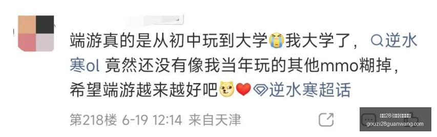 狗子,中国,官方网站,狗子28官网,狗子28在线,狗子28娱乐,狗子28登录,狗子28平台