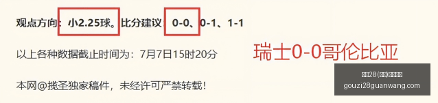 狗子,中国,官方网站,狗子28官网,狗子28在线,狗子28娱乐,狗子28登录,狗子28平台