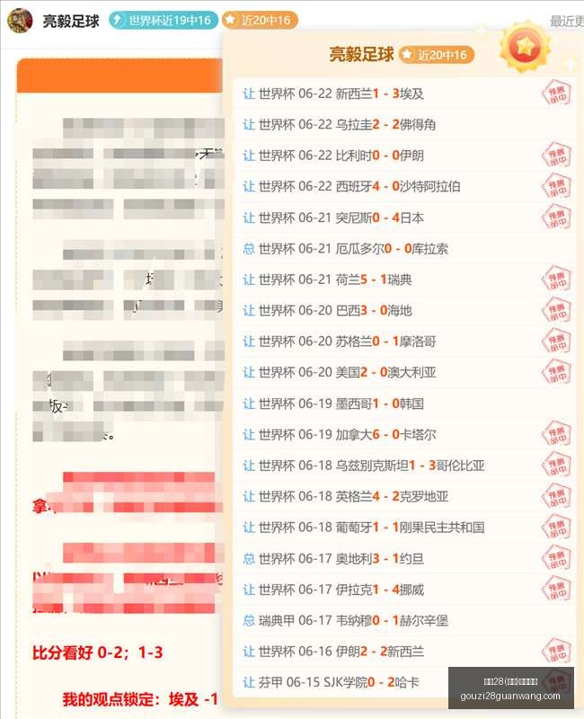 狗子,中国,官方网站,狗子28官网,狗子28在线,狗子28娱乐,狗子28登录,狗子28平台