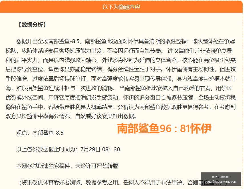 狗子,中国,官方网站狗,狗子28官网,狗子28在线,狗子28娱乐,狗子28登录,狗子28平台