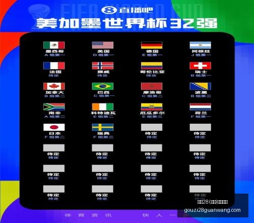 狗子,中国,官方网站,狗子28官网,狗子28在线,狗子28娱乐,狗子28登录,狗子28平台