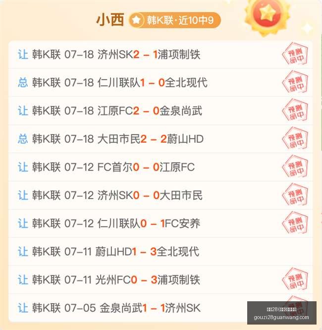 狗子,中国,官方网站,狗子28官网,狗子28在线,狗子28娱乐,狗子28登录,狗子28平台