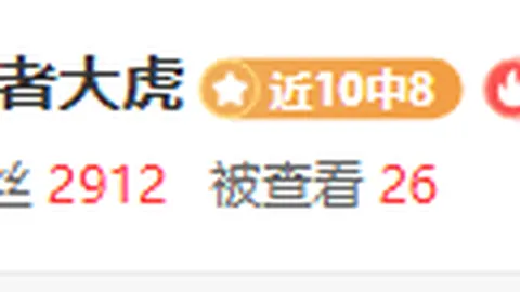 “决战落幕，惊喜连连！孙颖莎四喜临门，幕后故事催泪，王楚钦展现非凡气度！”