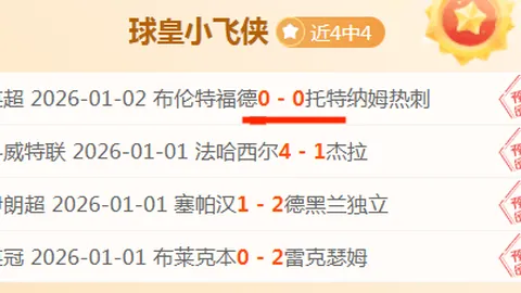 狗子28(中国)官方网站 资讯 092139 qlt