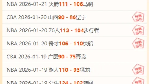 加沙停火磋商遇阻：代表权限缩水，谈判前景不明朗？