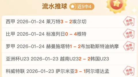 HIT晨练：高效间歇训练宝典