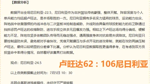 狗子28(中国)官，狗子28在线，方网站 162843 4