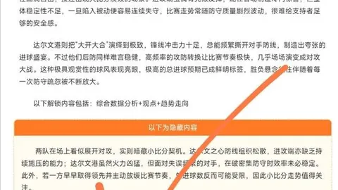 狗子28(中国)官方网站 162842 9