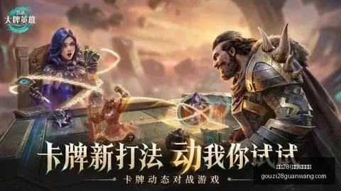 狗子28(中国)官方网站 174950