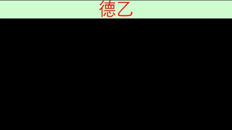 狗子28(中国)官方网站狗子28官网突发变动引发关注